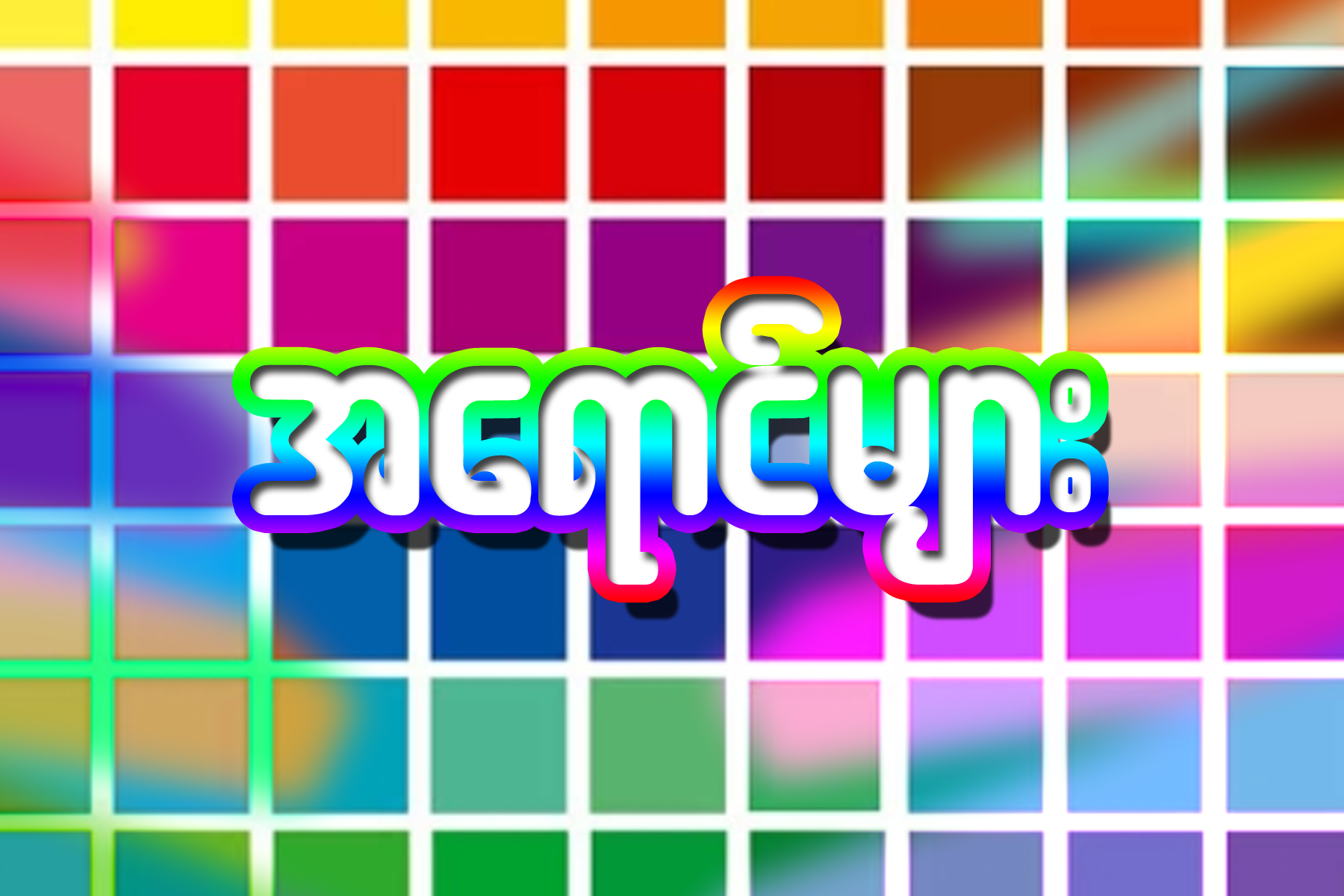 01.png
