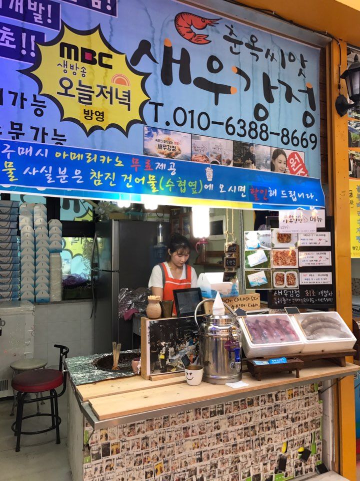 KakaoTalk_2017-07-07-15-41-26_Photo_64.jpeg