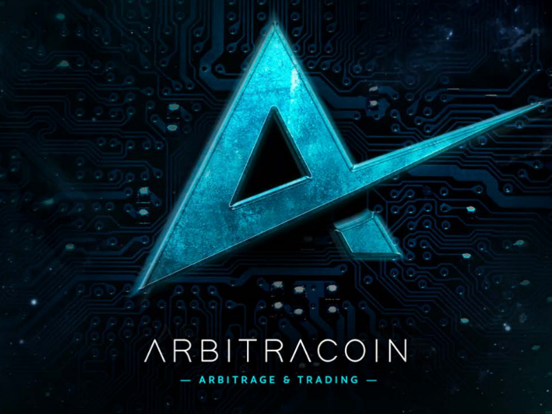 arbitracoin lending platform.png