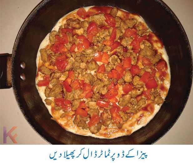 pizza-11-13.jpg