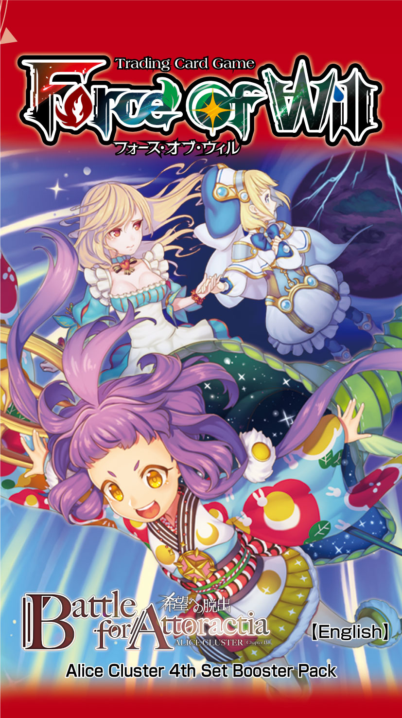 Force Of Will A Trading Card Game That S Fun And Anime Af Why You Should Play It And One Of The Reasons For My Steemit Hiatus Steemit