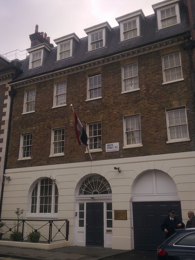 Embassy_of_Egypt_in_London_1.jpg