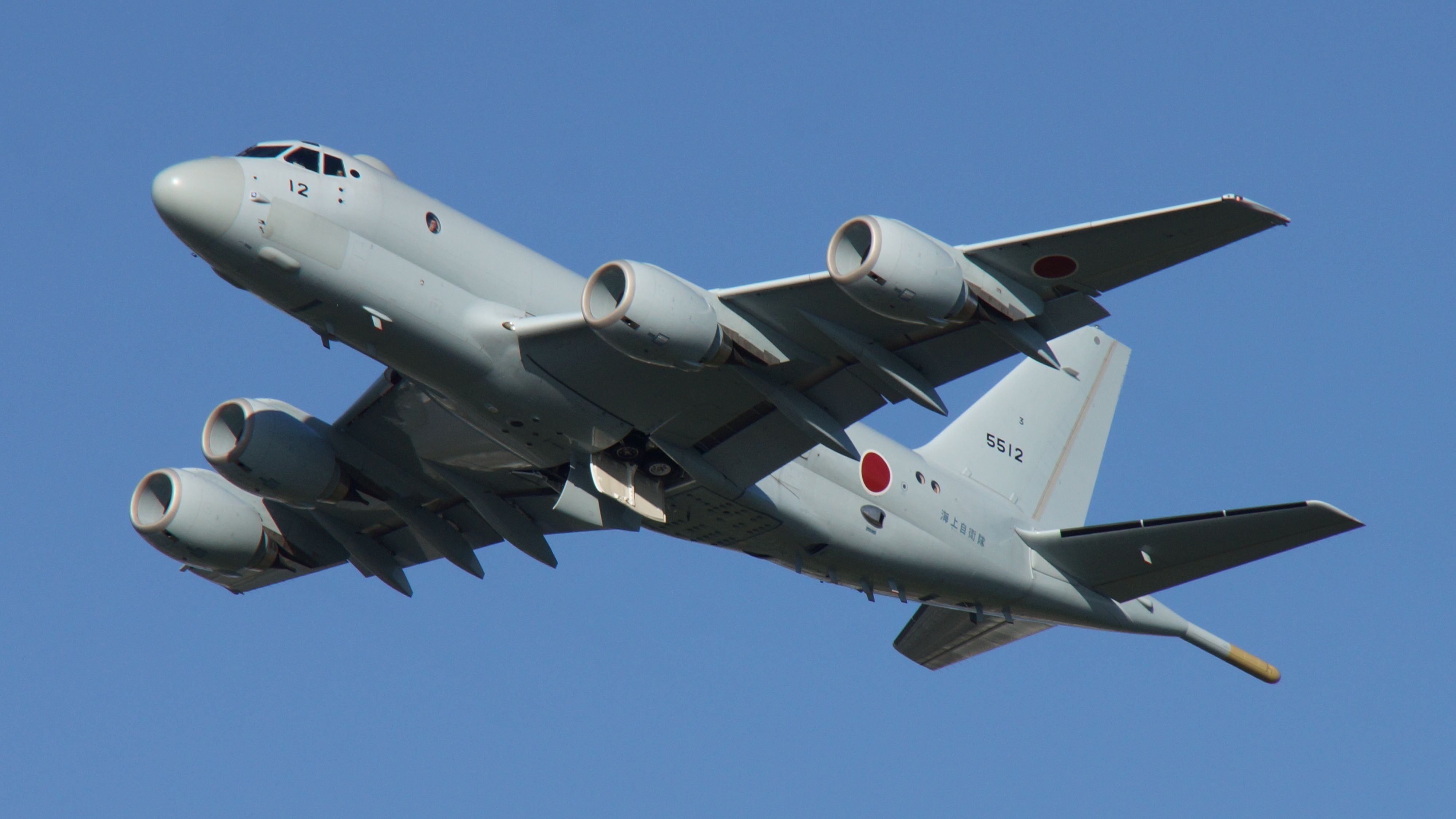 JMSDF_P-1(5512)_fly_over_at_Tokushima_Air_Base_September_30,_2017_03.jpg