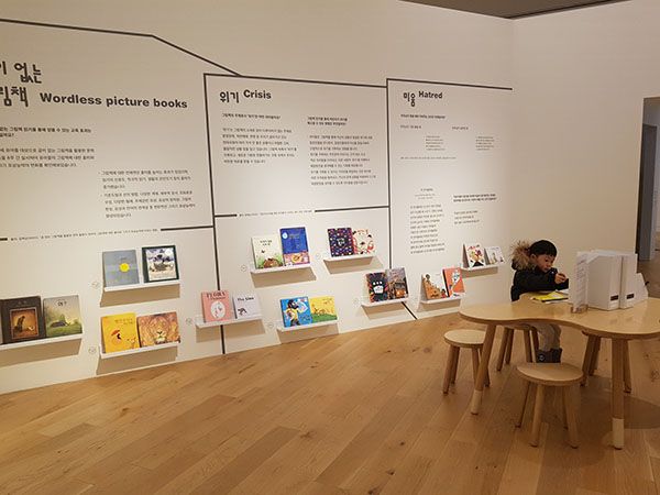 20180131_161536 copy.jpg