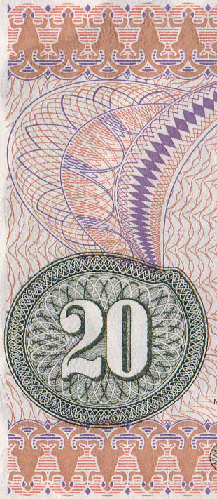 Colombia-20-Pesos-Oro-1975-7.jpg