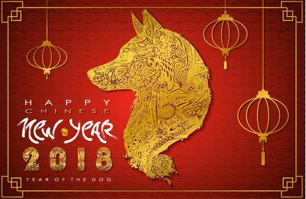 Happy chinese new year of Dog 2018 — Steemit