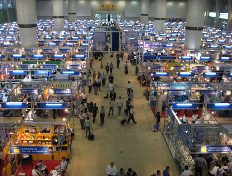 Canton Fair Overhead view of hall.png