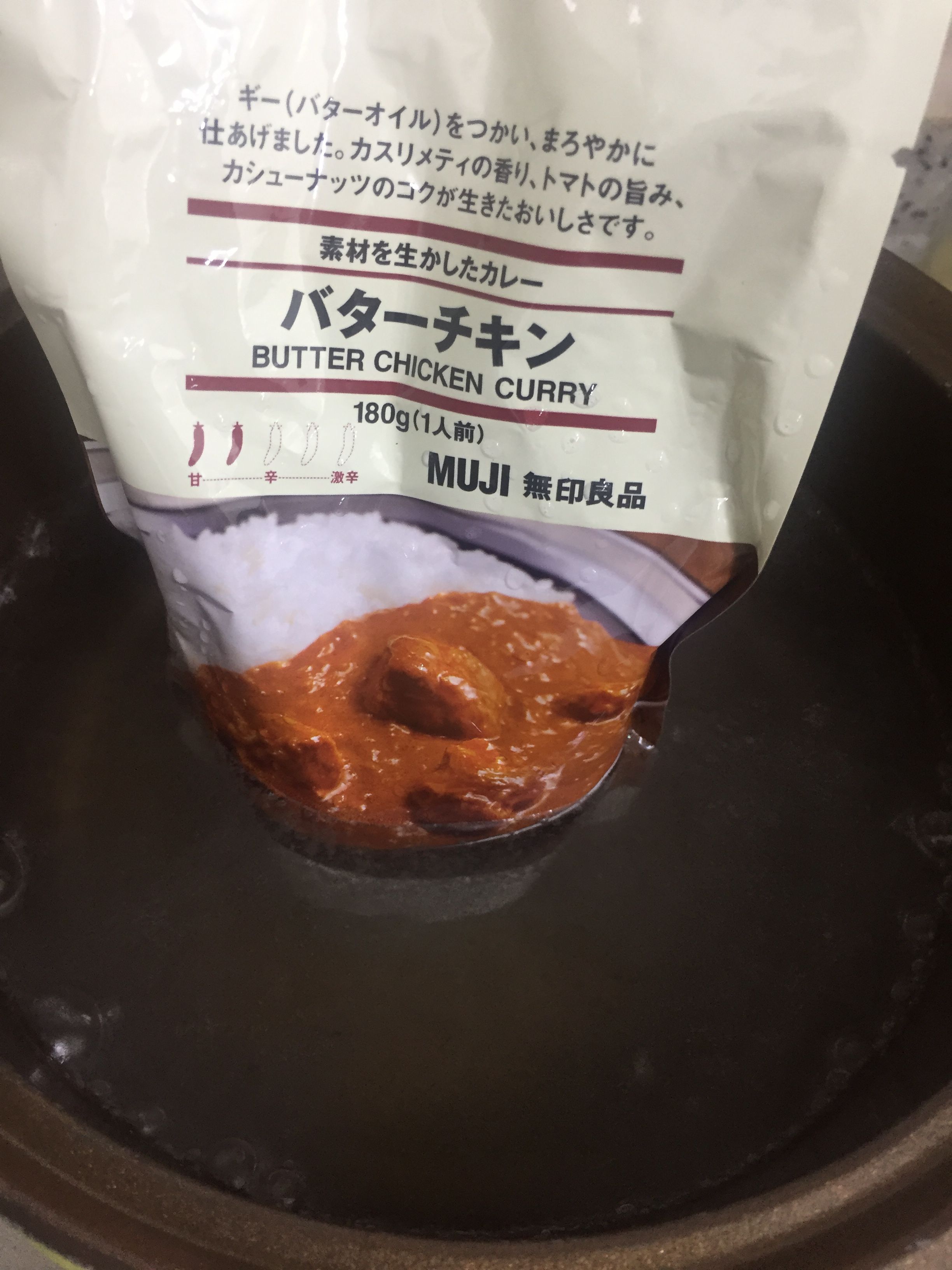 KakaoTalk_2017-12-01-23-21-55_Photo_38.jpeg