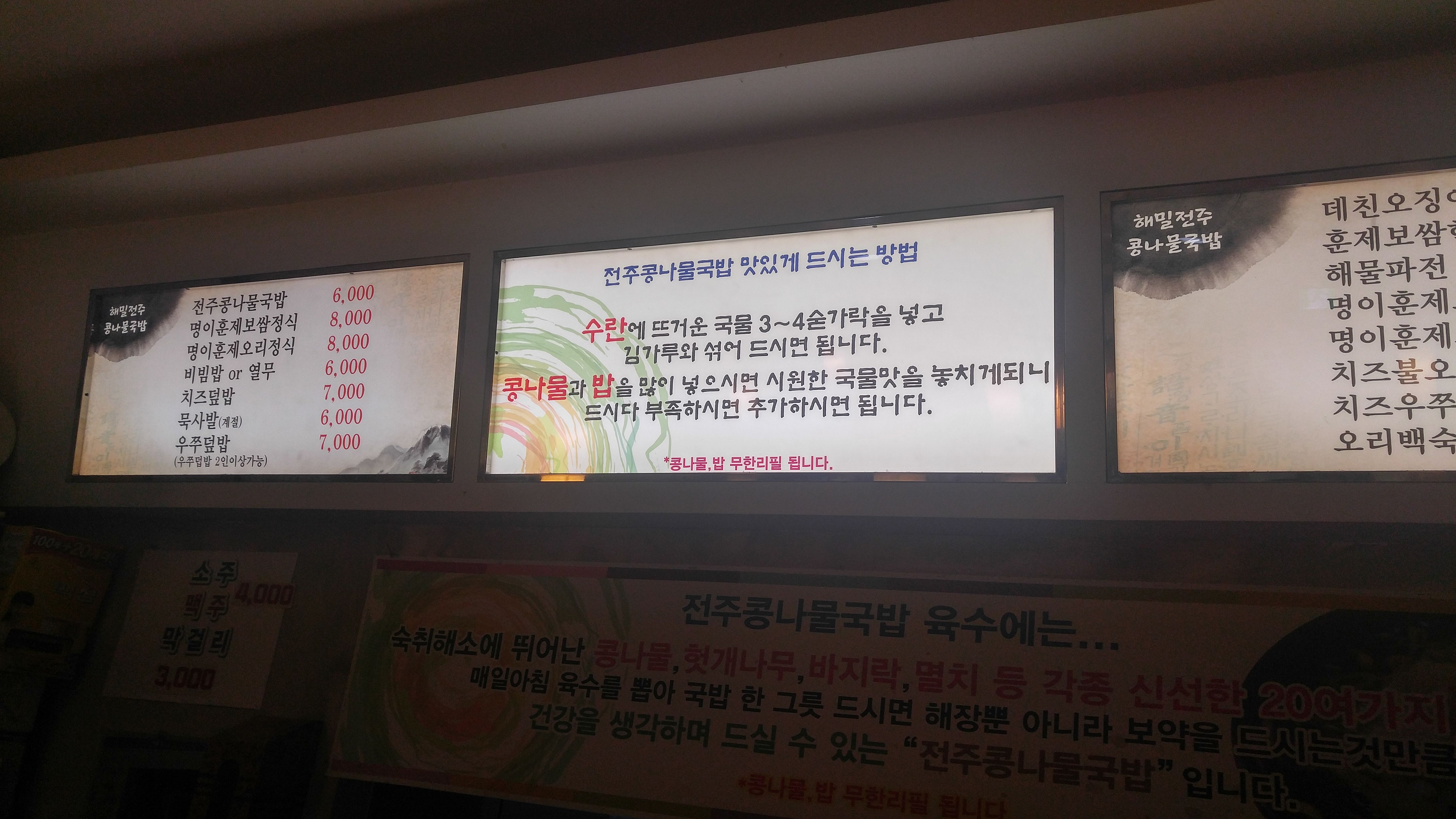 KakaoTalk_2017-09-12-12-00-04_Photo_68.jpeg