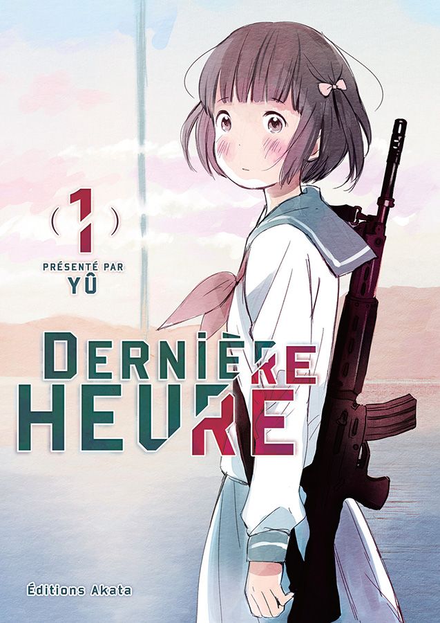 derniere-heure-1-akata.jpg