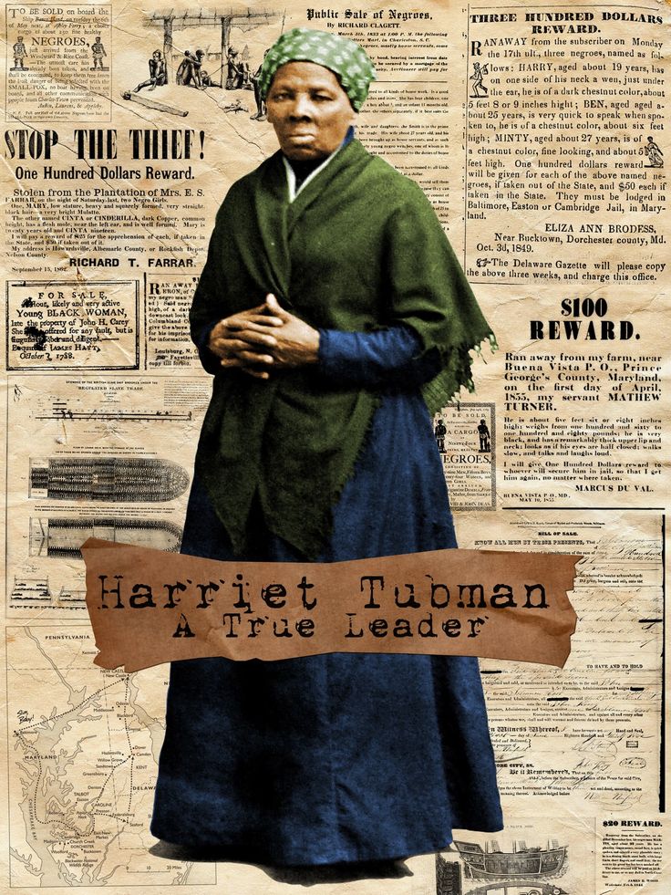 Harriet Tub.jpg