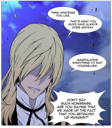 Anime Taste Testing: Noblesse – OTAKU LOUNGE