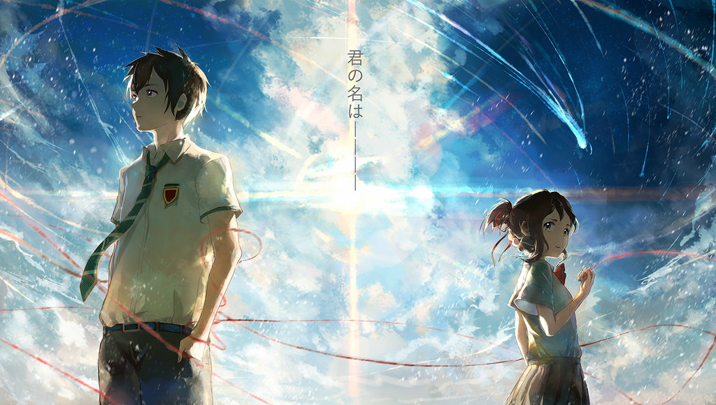 Pin by retromicoss on Kimi no na wa  Your name anime, Kimi no na wa, Anime  movies