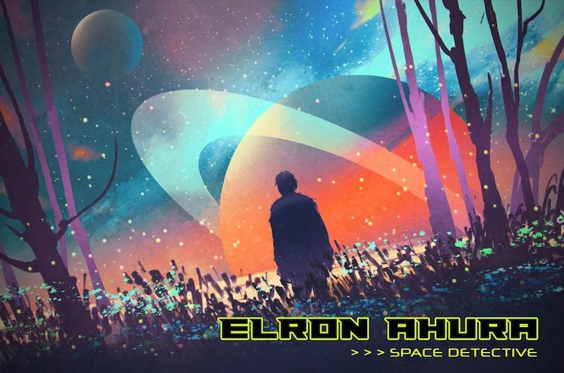 Elron Cover.jpg