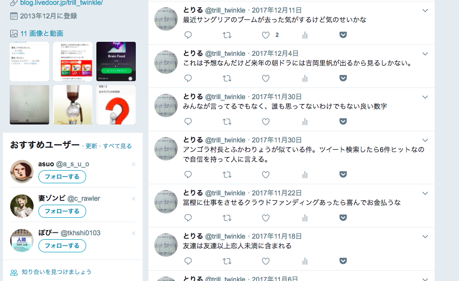 screenshot-2018-02-12-111134.png