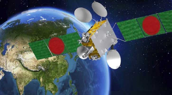 Bangabandhu-Satellite20180411122728.jpg
