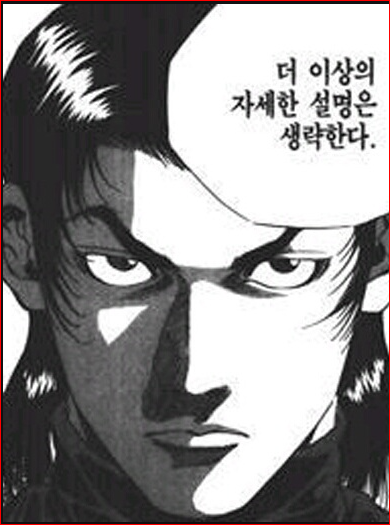 캡처.PNG