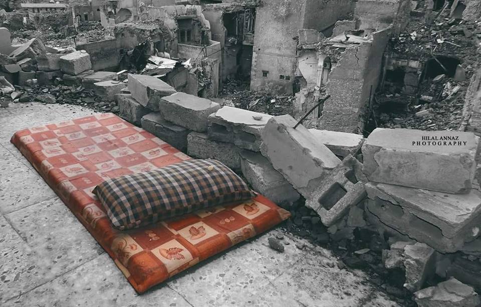 A Bed In the City Of Death - Hilal Mahmood.jpg