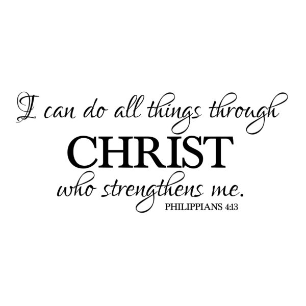 PHI4v13-0003-I-can-do-all-things-through-Christ-who-strengthens-me-APROOF-600x600.jpg