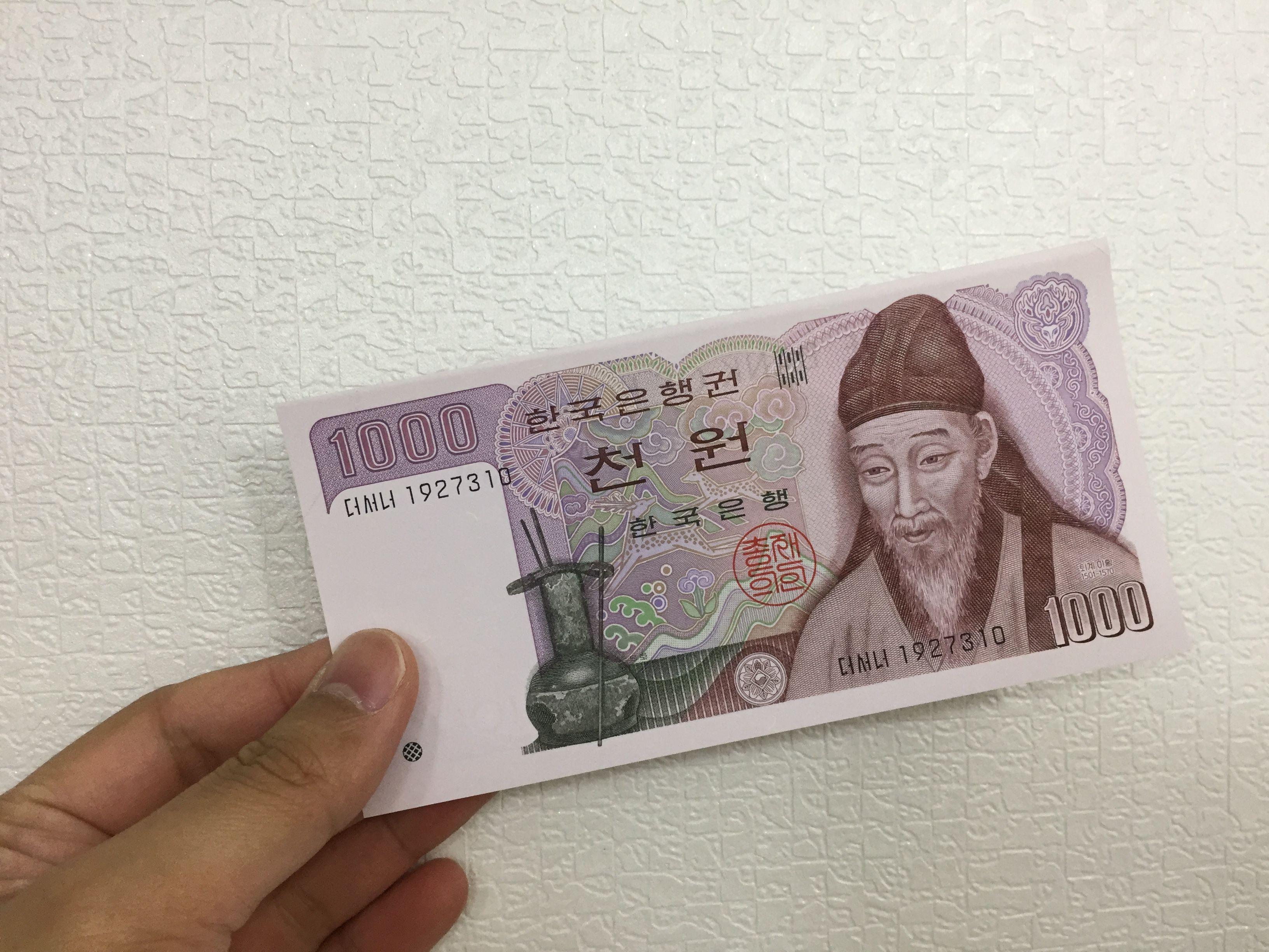 KakaoTalk_2017-11-03-08-16-16_Photo_71.jpeg