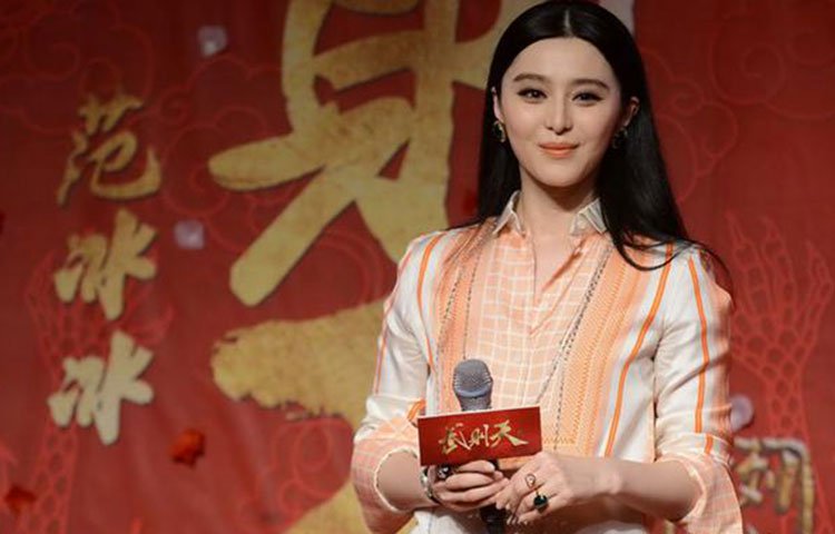 Fan-Bing-Bing-520170630151649.jpg