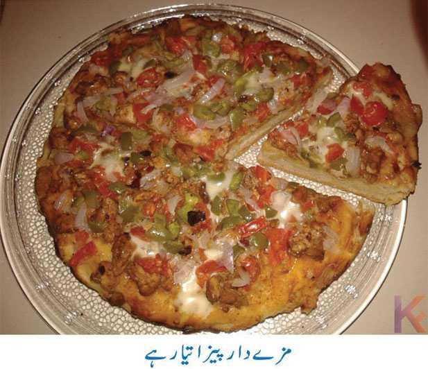pizza-11-19.jpg