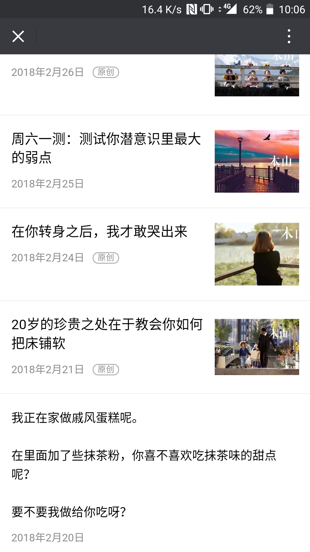 Screenshot_20180306-220652.jpg