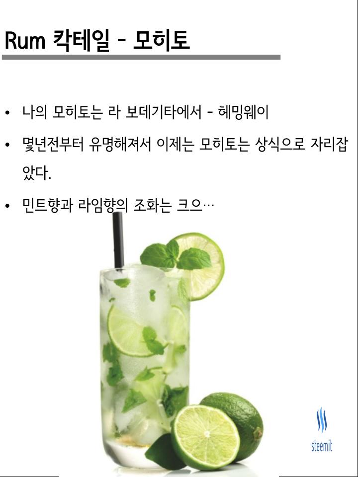 슬라이드0034.jpg