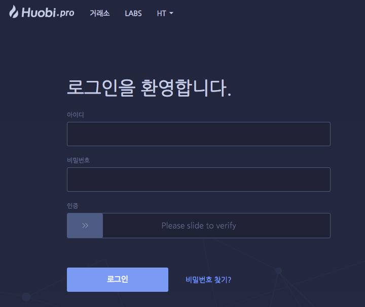스크린샷 2018-01-31 오전 12.18.54.png