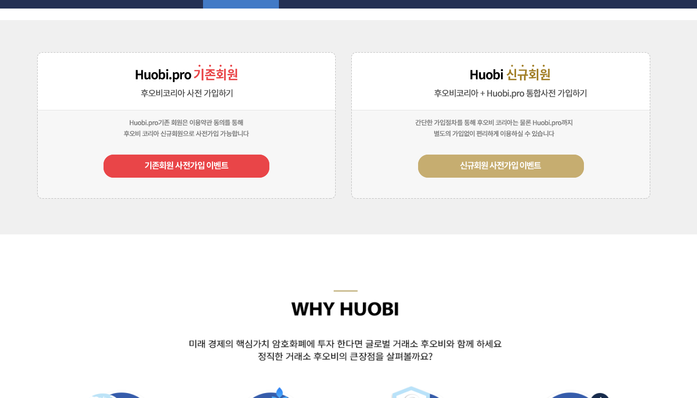 캡처_2018_03_26_13_50_04_323.png