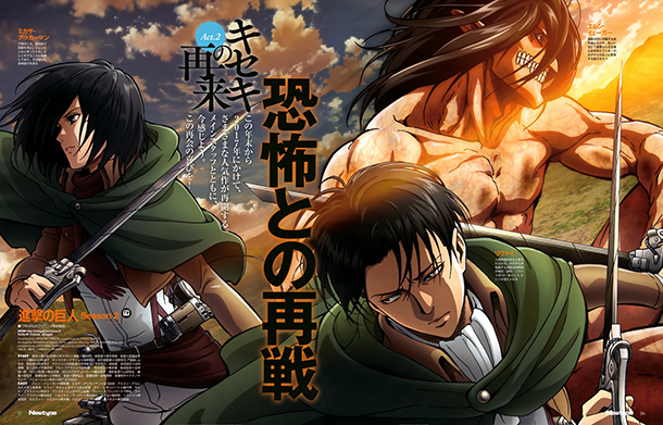 Anime Review: Attack on Titan Season 3 (2018) by Tetsuro Araki