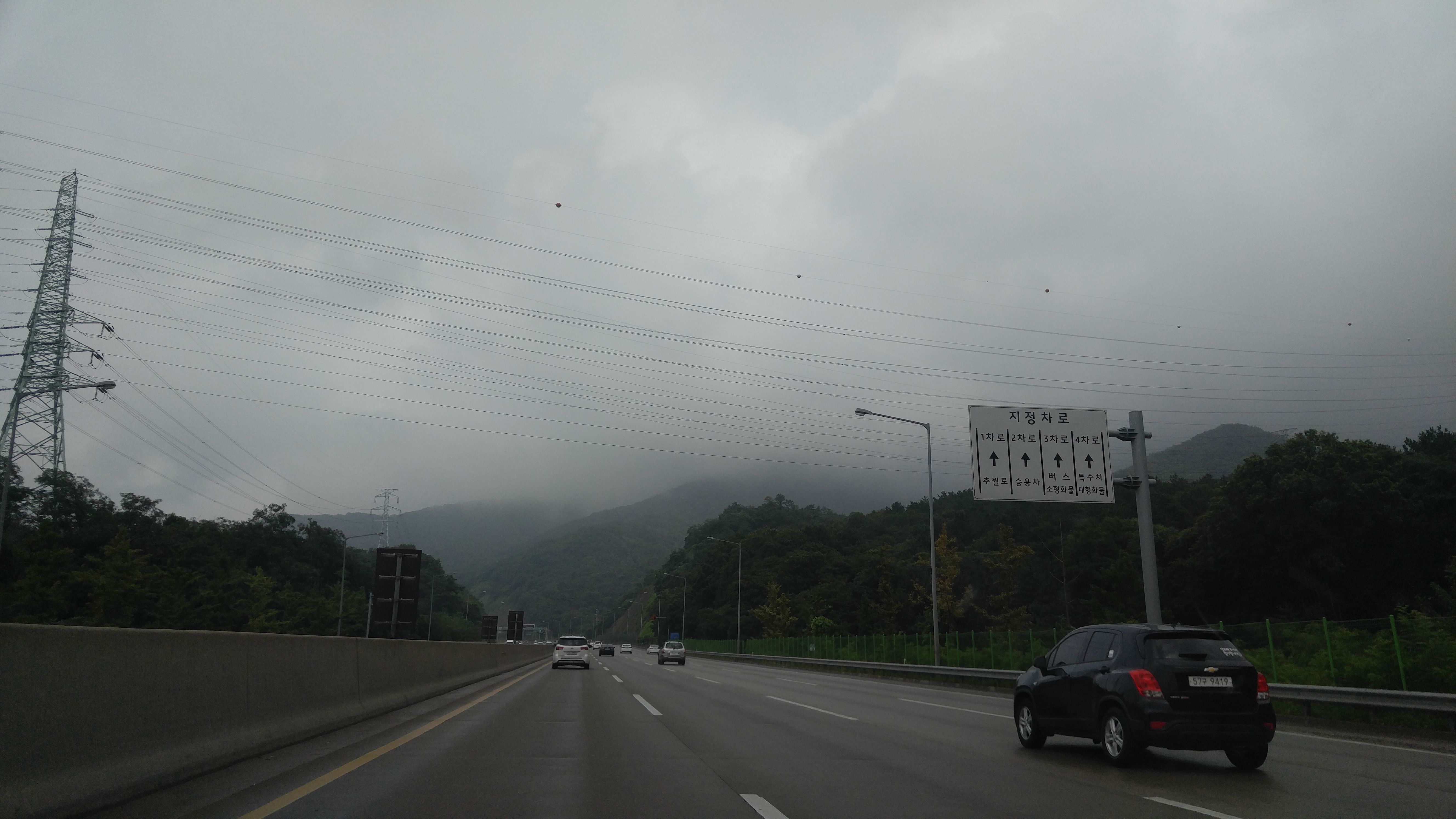 20170715_134525.jpg