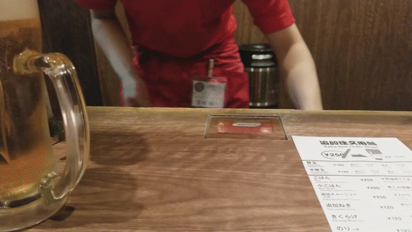 ezgif.com-video-to-gif (40).gif
