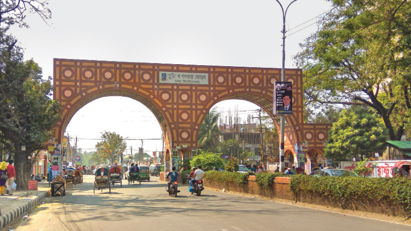 Dhaka-University14.jpg