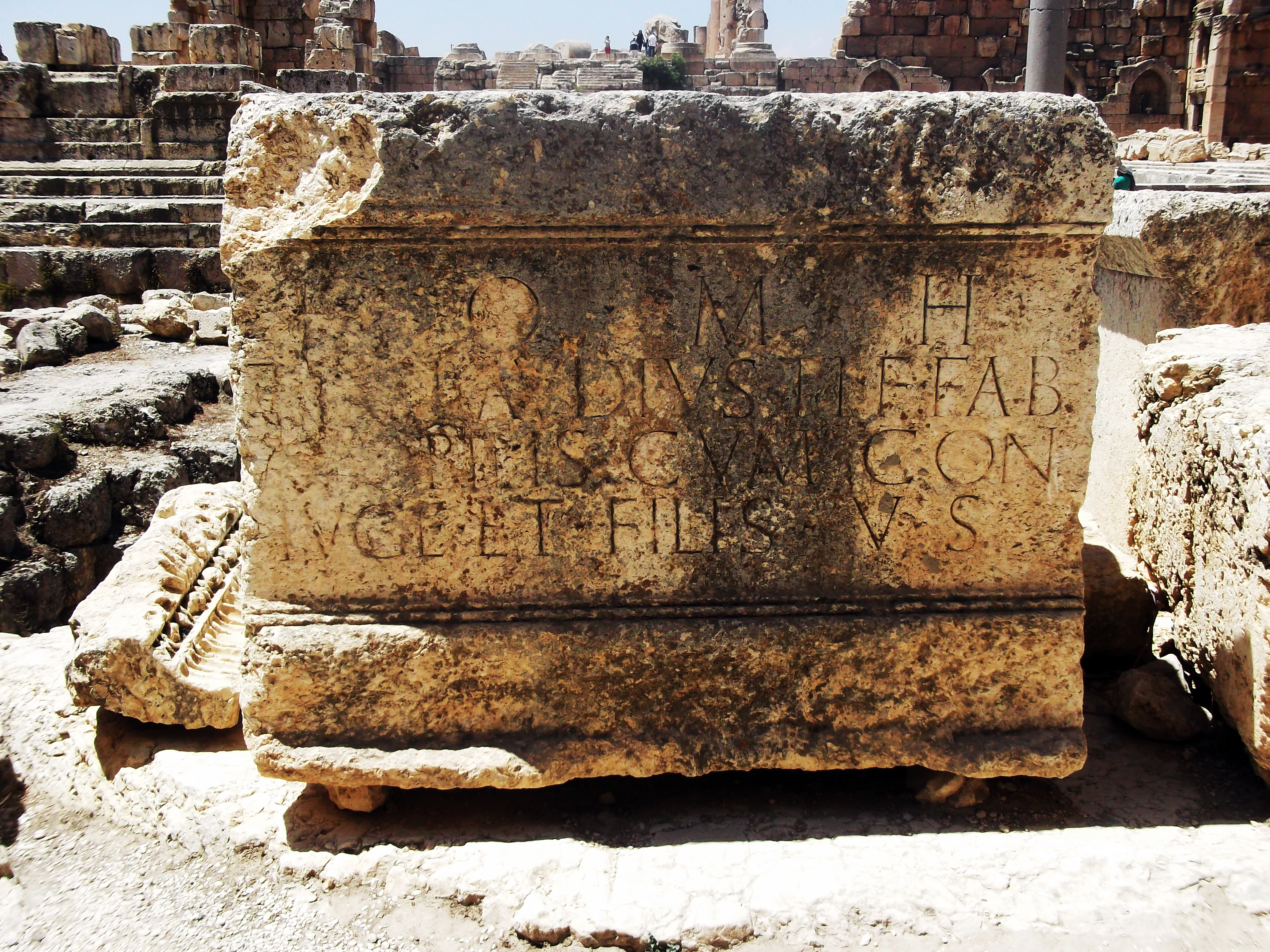 Inscription-says-Jove-another-name-for-jupiter-in-the-temple-of-jupiter.jpg