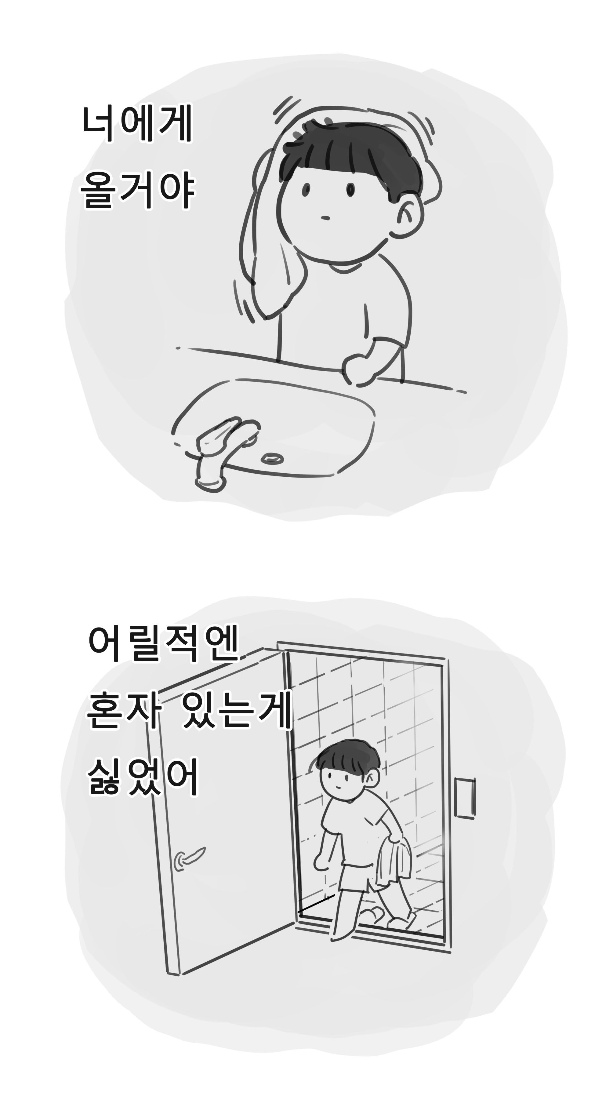 07 사본.jpg