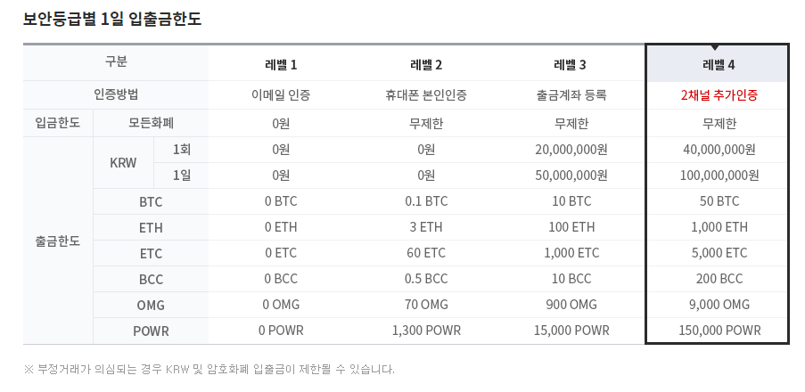 46612313180106 02.png