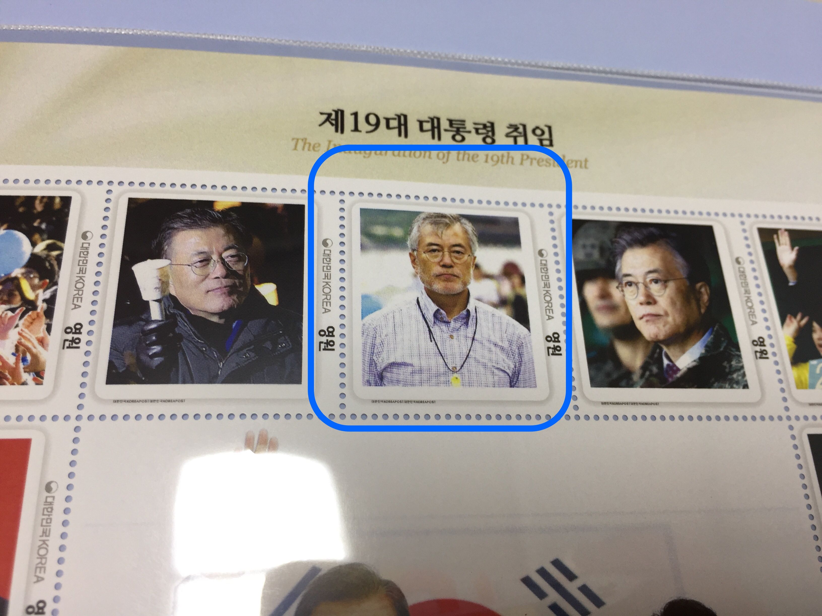 KakaoTalk_2017-11-02-12-15-44_Photo_51.jpeg