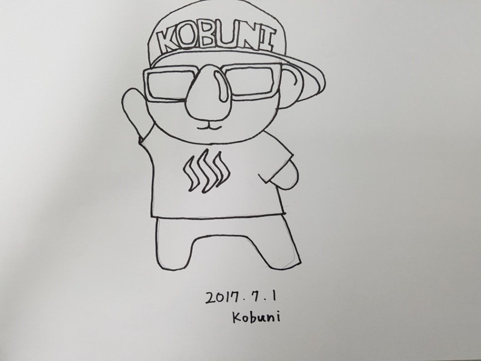 kobuni 캐릭터 폰사진.jpg