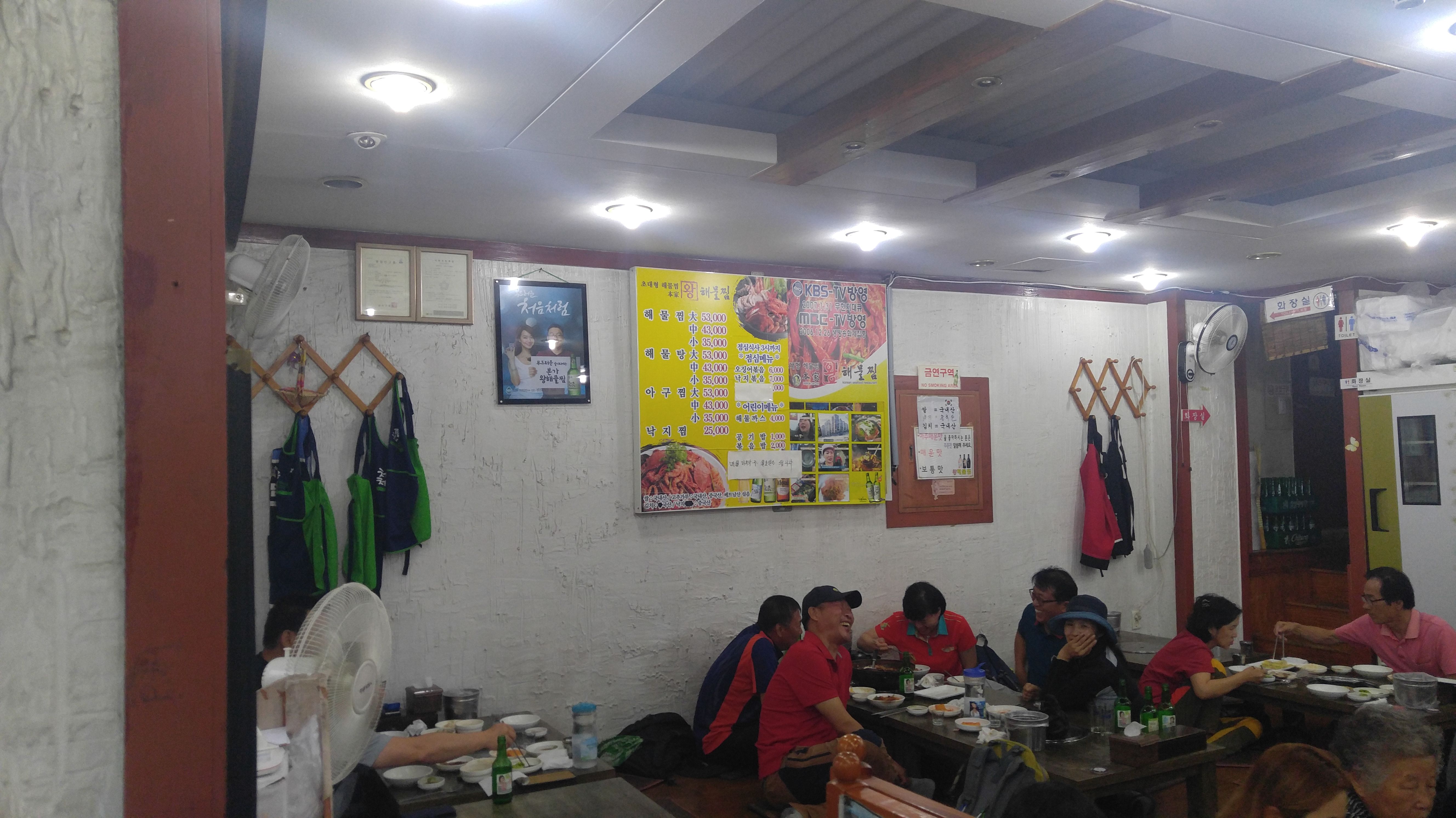 KakaoTalk_2017-09-03-17-09-31_Photo_19.jpeg