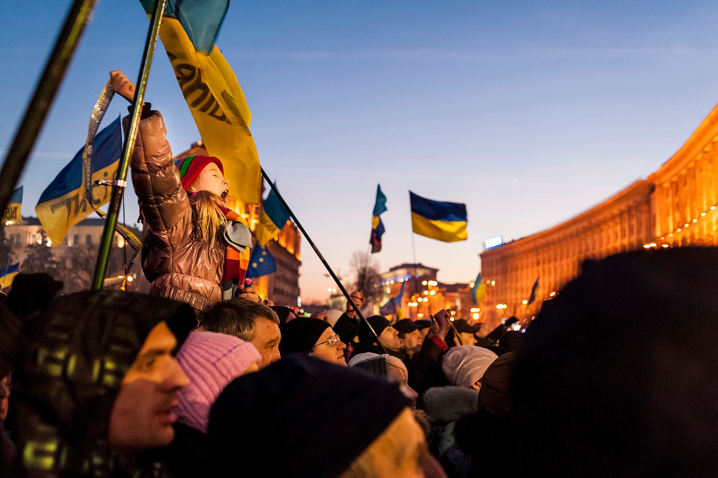 Евромайдан это. Maidan Ukraine. Прапор України на Майдані. Майданные власти.