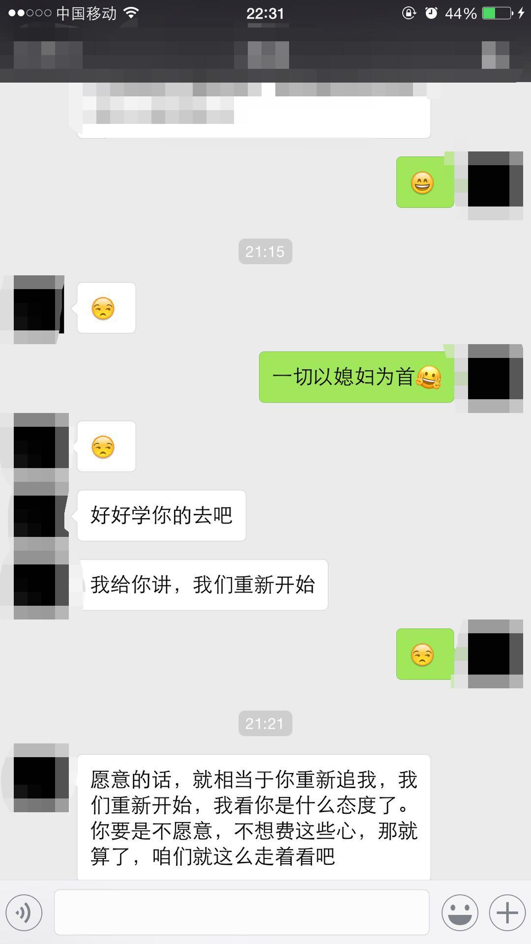 微信图片编辑_20180208223631.jpg