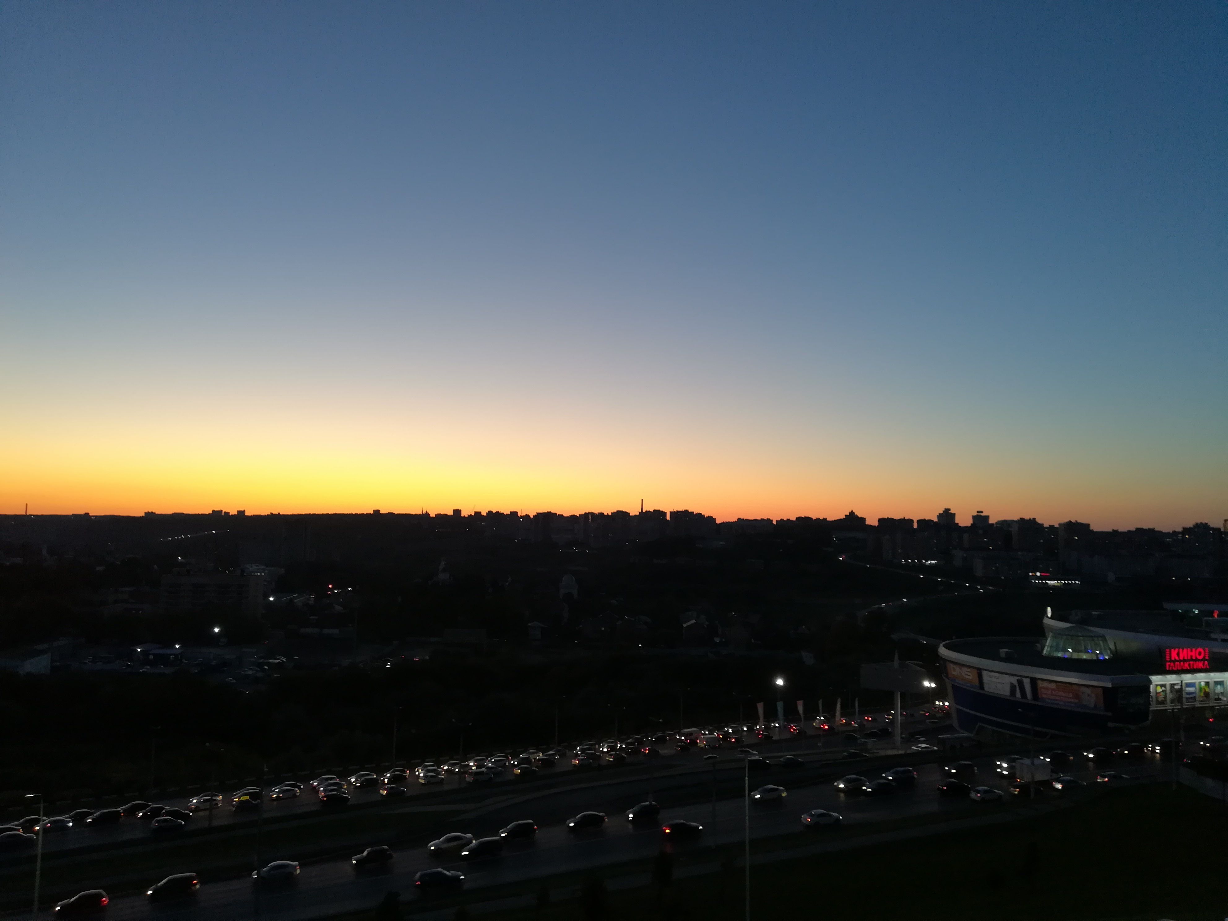 IMG_20170922_181639.jpg