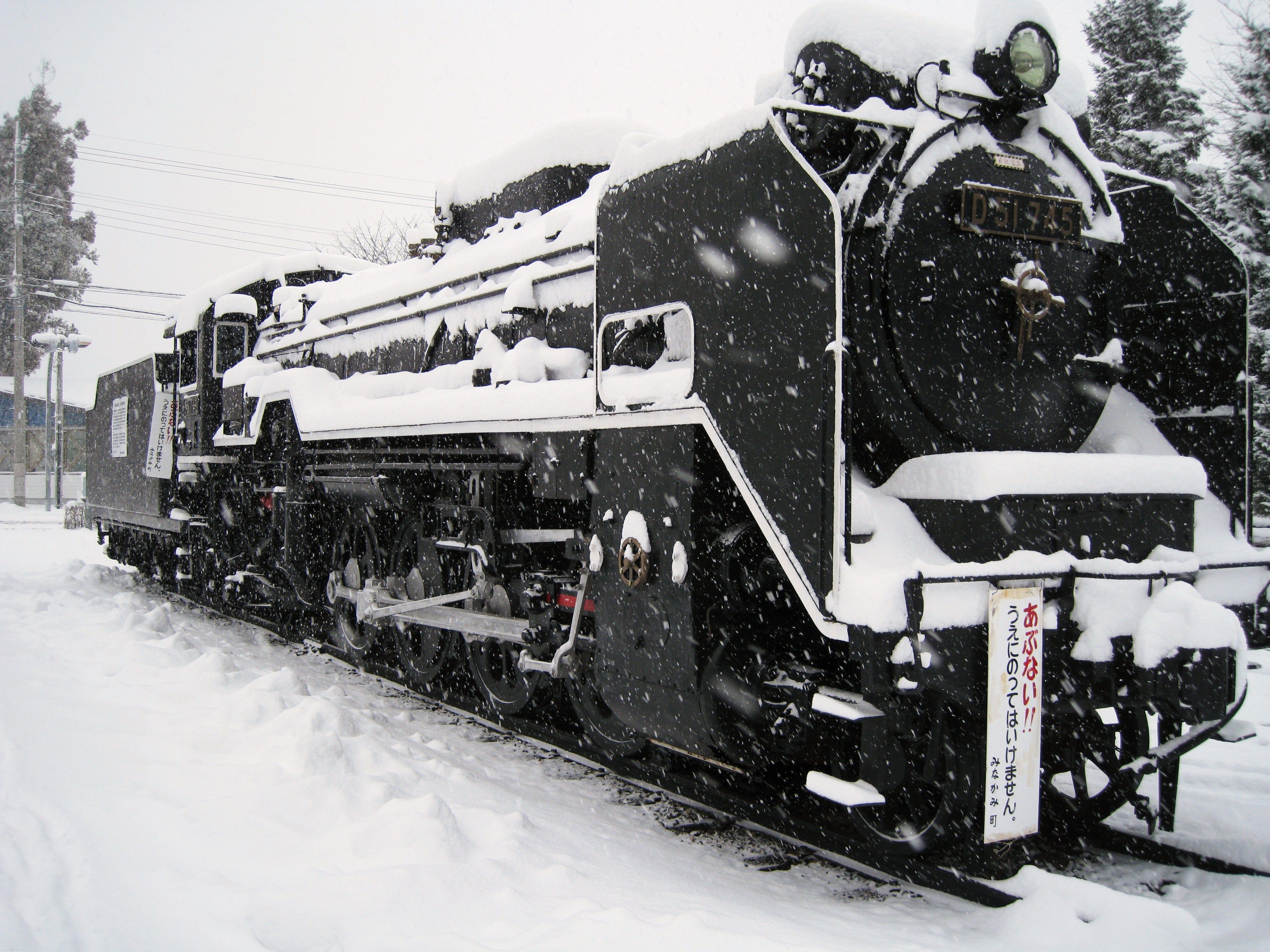 Christmas Time 006.JPG