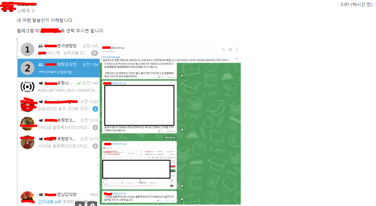 캡처4.PNG