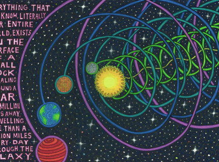 solar system movement through galaxy