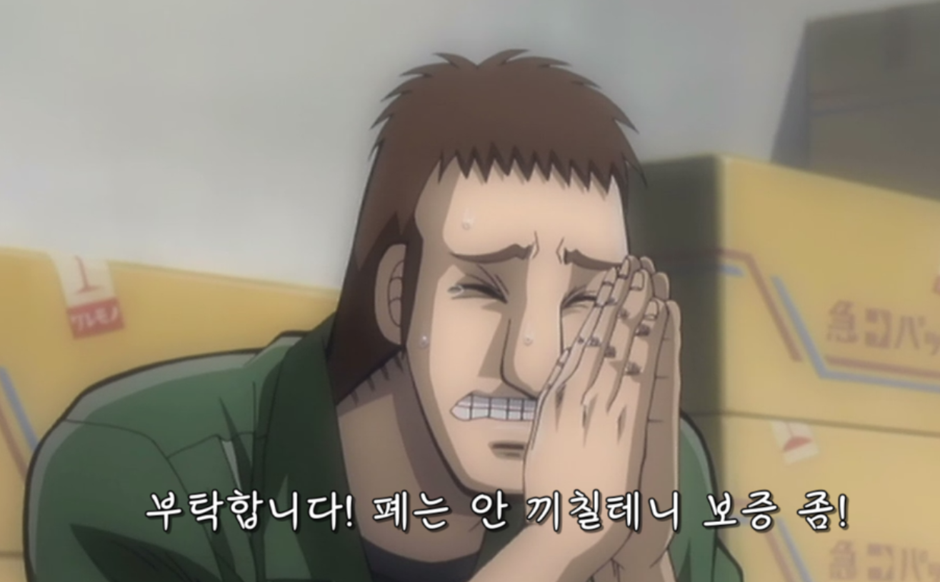 캡처.PNG