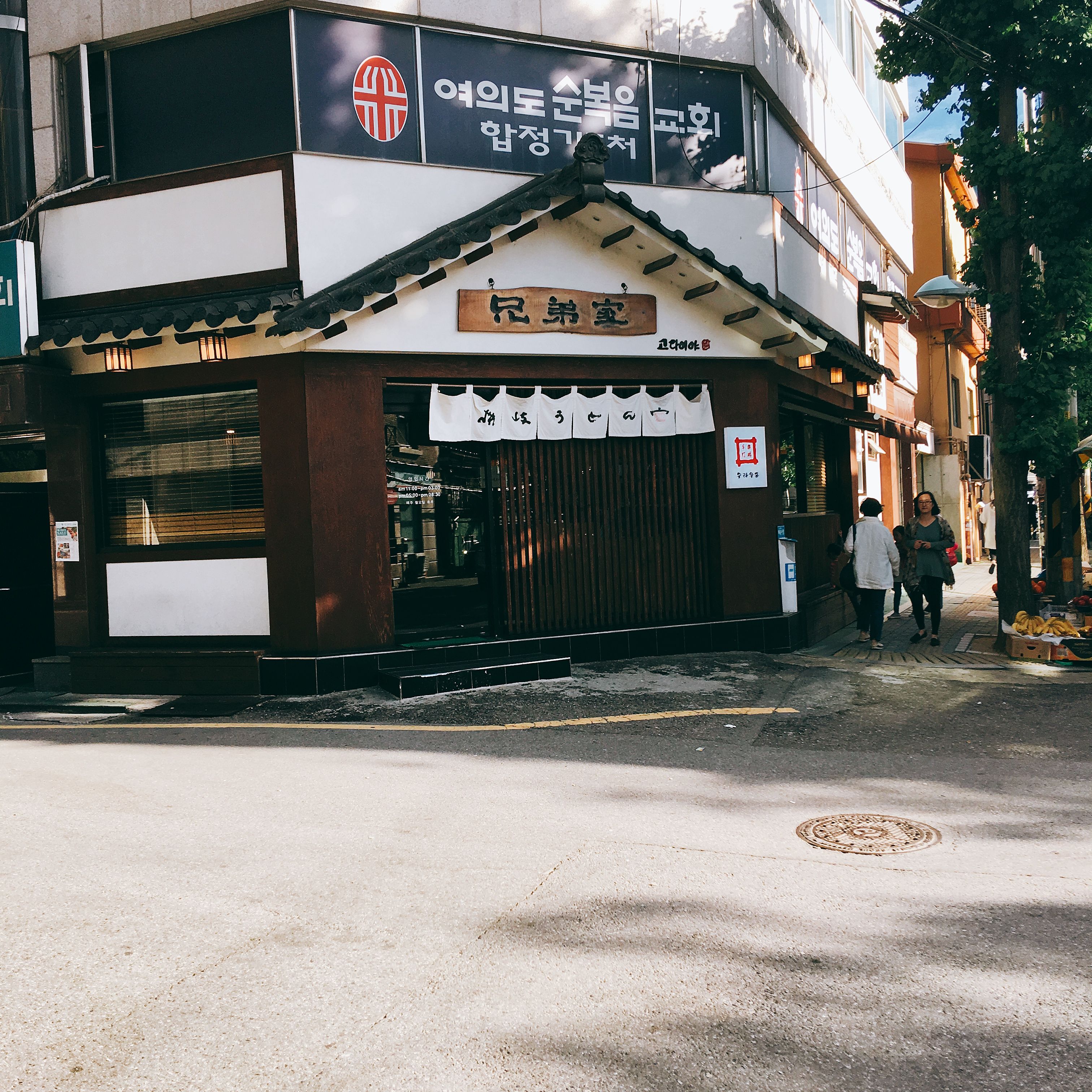 60060CB8-4566-4114-A781-9D04EC851918.jpeg