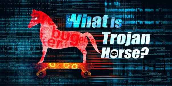 trojan horse2.jpg