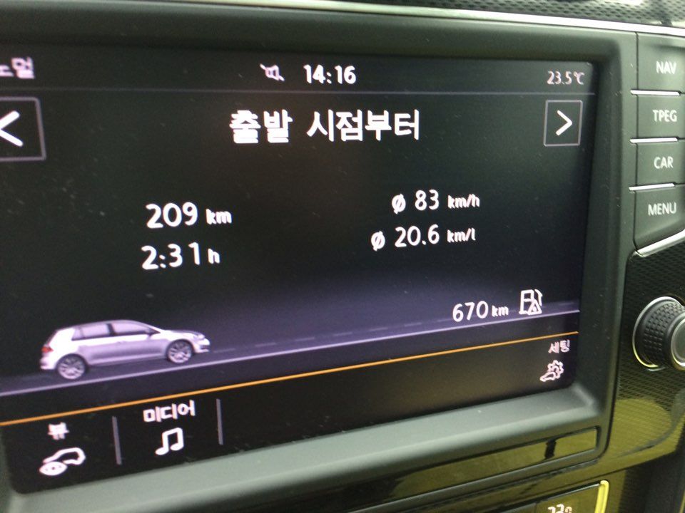 KakaoTalk_Photo_2017-07-04-00-18-55_27.jpeg